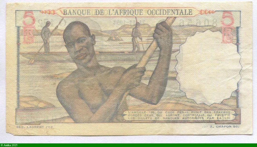 5 FRANCS Jeune africaine & Poterie