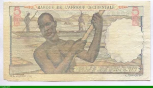 5 FRANCS Jeune africaine & Poterie