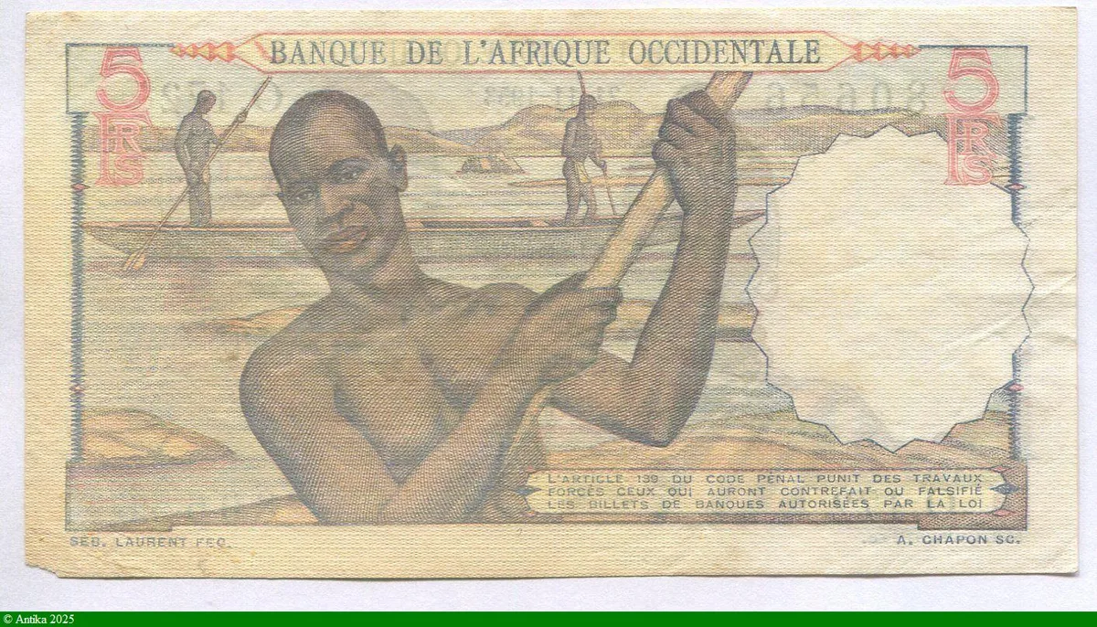 5 FRANCS Jeune africaine & Poterie