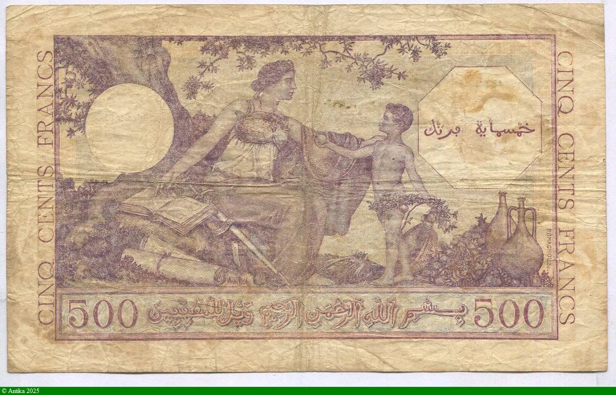 500 FRANCS Violet Berger chameau & Enfants