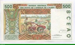 500 FRANCS Viel Homme & Troupeau de Zébus B:Bénin