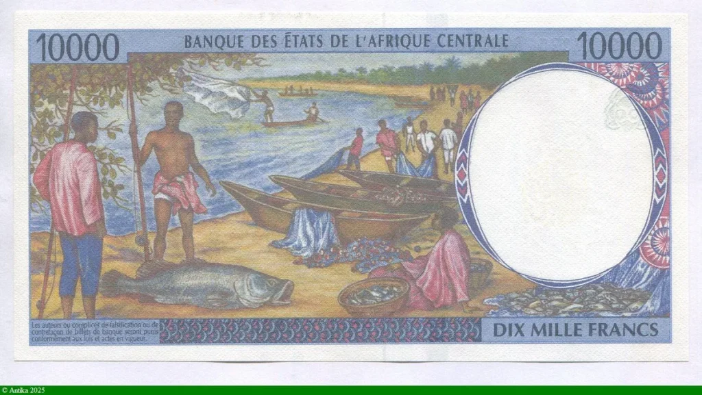 10000 FRANCS Femme & Bâtiment Moderne P:Tchad