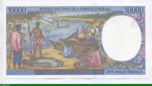 10000 FRANCS Femme & Bâtiment Moderne P:Tchad