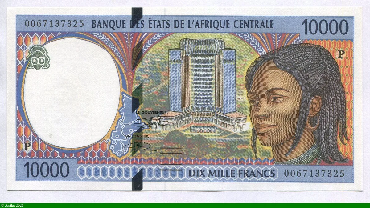 10000 FRANCS Femme & Bâtiment Moderne P:Tchad