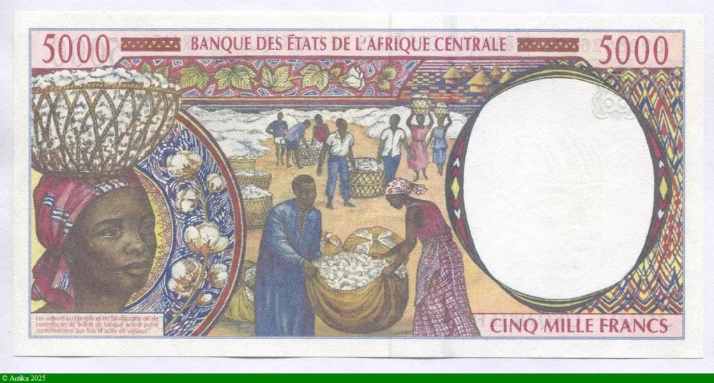 5000 FRANCS Ouvrier Plare Forme pétrolière & Coton E:Cameroun