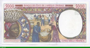 5000 FRANCS Ouvrier Plare Forme pétrolière & Coton E:Cameroun