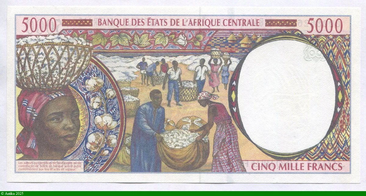 5000 FRANCS Ouvrier Plare Forme pétrolière & Coton E:Cameroun