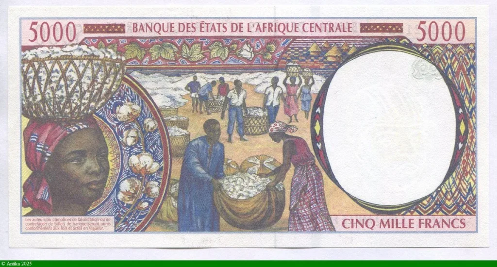 5000 FRANCS Ouvrier Plare Forme pétrolière & Coton C:Congo