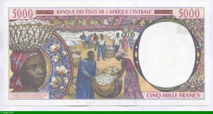 5000 FRANCS Ouvrier Plare Forme pétrolière & Coton C:Congo