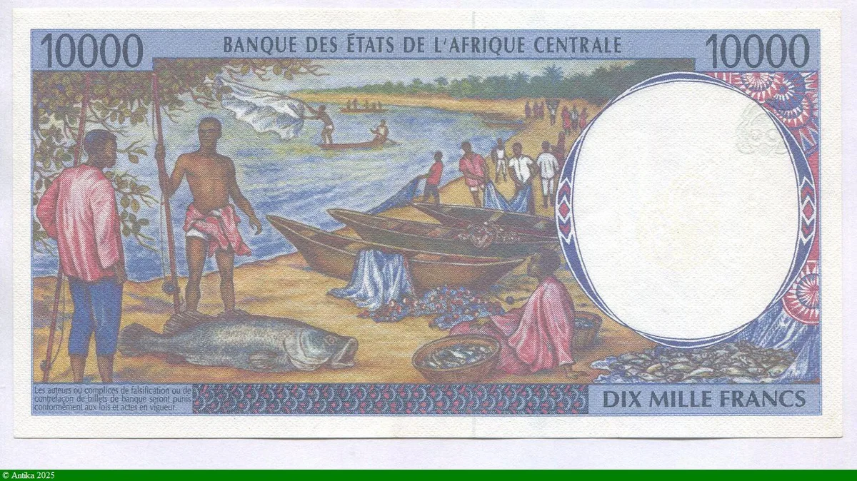 10000 FRANCS Femme & Bâtiment Moderne F,République Centrafricaine