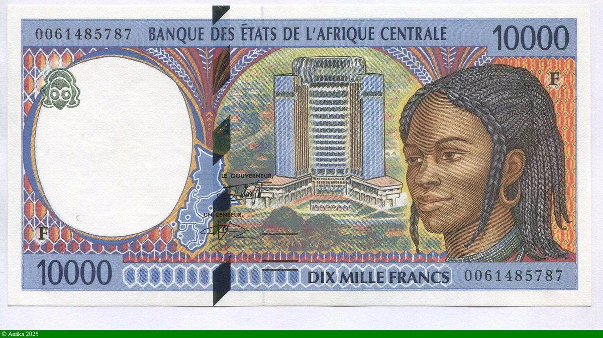 10000 FRANCS Femme & Bâtiment Moderne F,République Centrafricaine