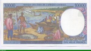 10000 FRANCS Femme & Bâtiment Moderne E: Cameroun