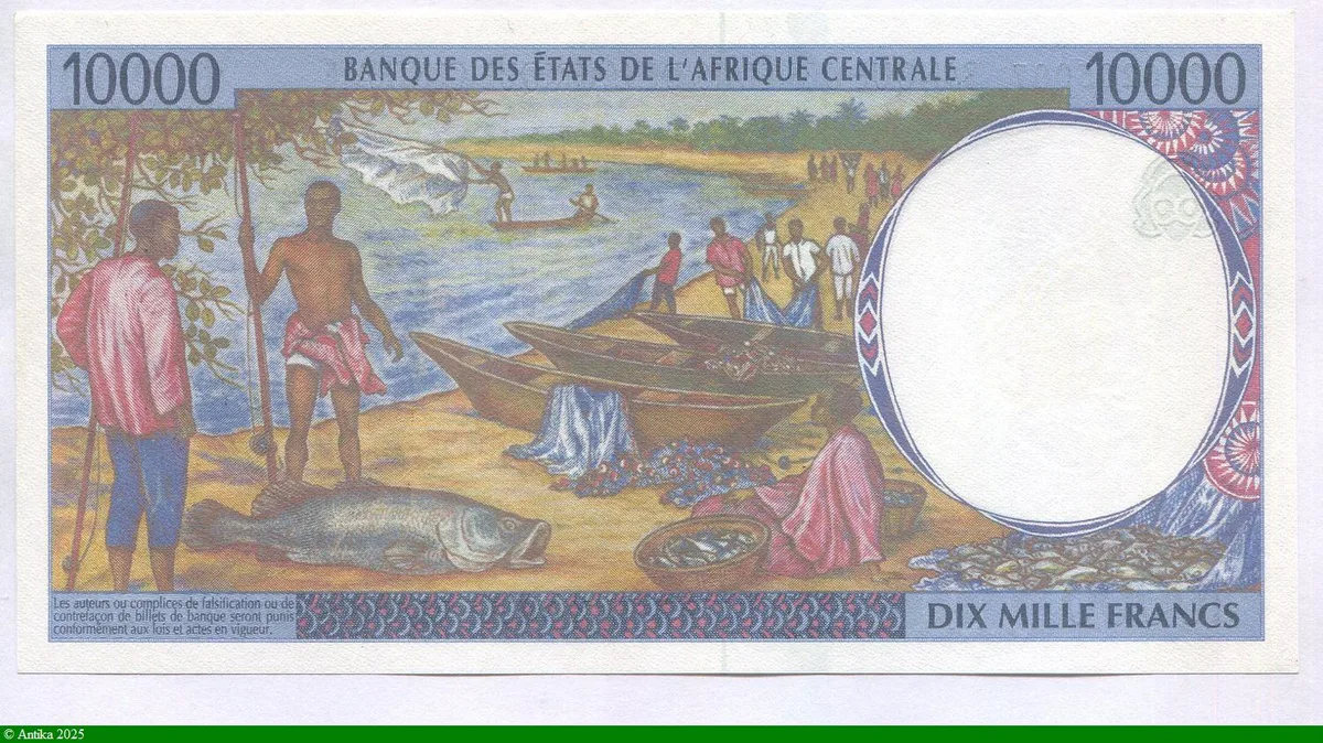10000 FRANCS Femme & Bâtiment Moderne E: Cameroun