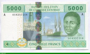 5000 FRANCS Jeune Homme & Navires A:Gabon
