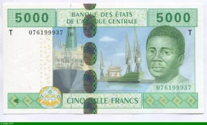 5000 FRANCS Jeune Homme & Navires T:Congo