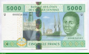 5000 FRANCS Jeune Homme & Navires U:Cameroun * *