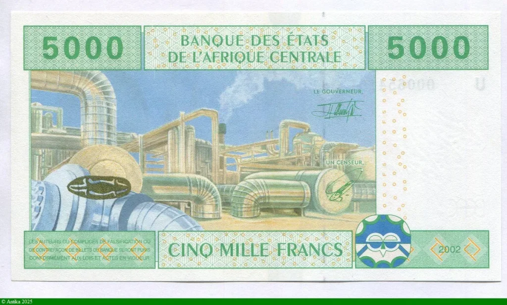 5000 FRANCS Jeune Homme & Navires U:Cameroun * *