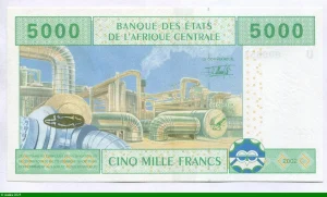 5000 FRANCS Jeune Homme & Navires U:Cameroun * *