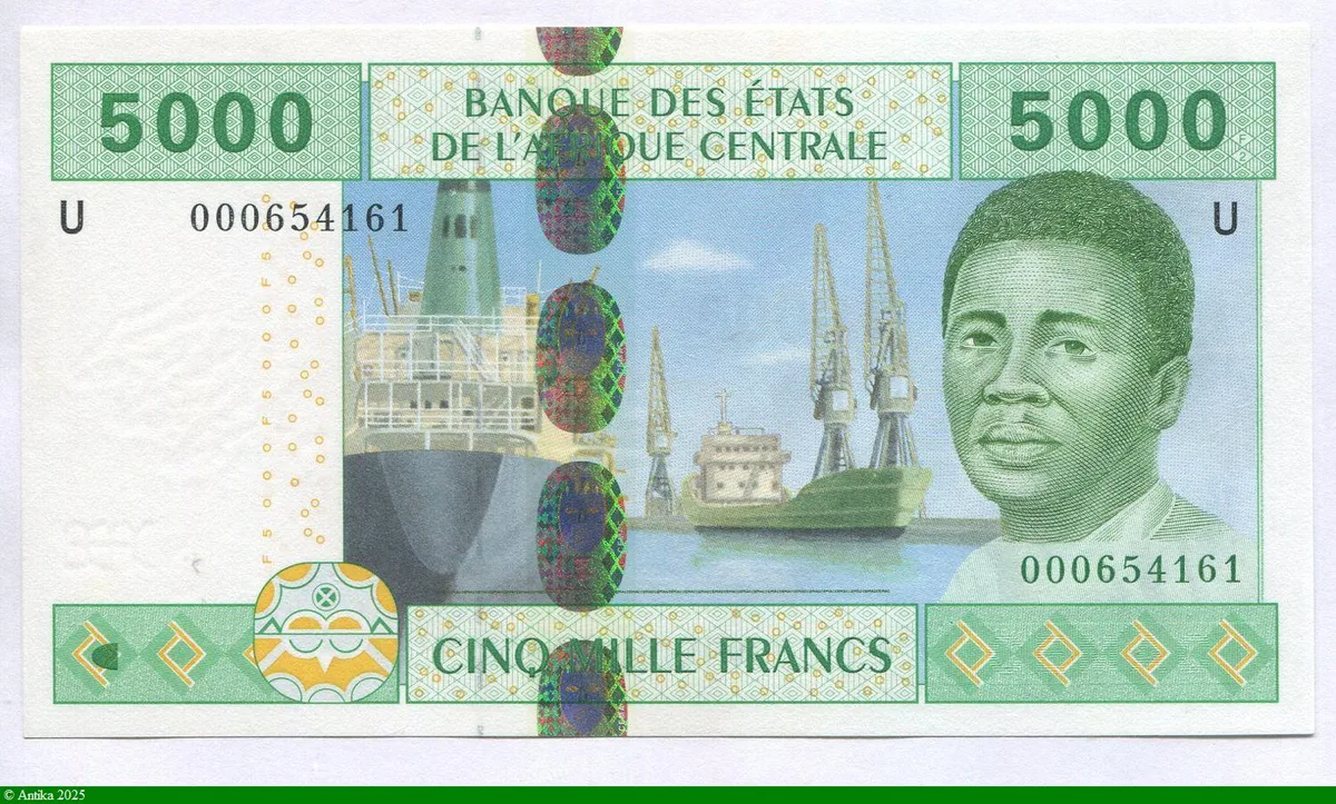 5000 FRANCS Jeune Homme & Navires U:Cameroun * *