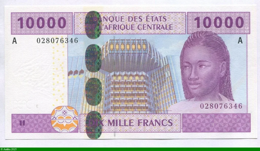 10000 FRANCS Jeune Fille & Banque E.A.C A:Gabon
