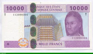 10000 FRANCS Jeune Fille & Banque E.A.C T:Congo