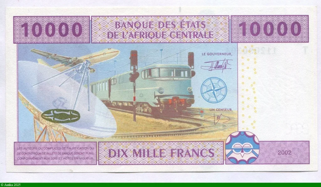 10000 FRANCS Jeune Fille & Banque E.A.C T:Congo