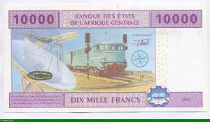 10000 FRANCS Jeune Fille & Banque E.A.C T:Congo