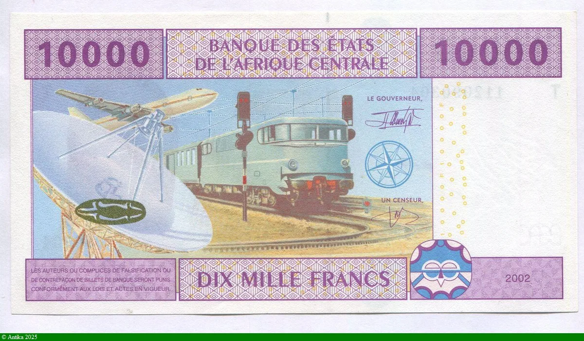 10000 FRANCS Jeune Fille & Banque E.A.C T:Congo