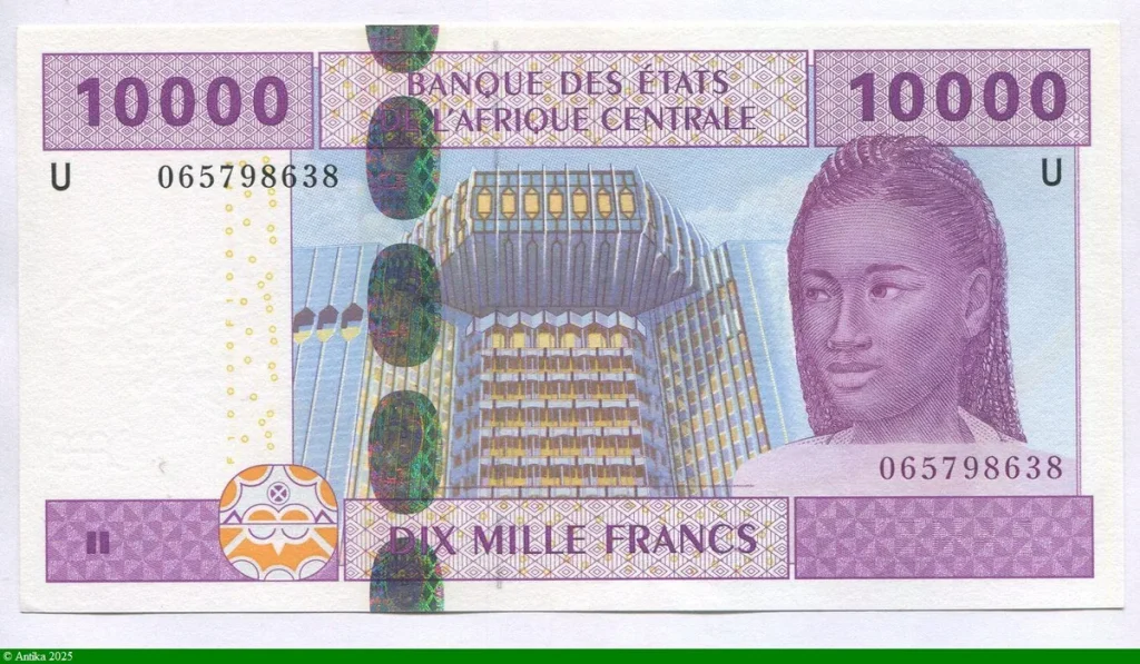 10000 FRANCS Jeune Fille & Banque E.A.C U:Cameroun