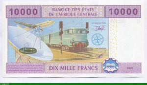 10000 FRANCS Jeune Fille & Banque E.A.C U:Cameroun