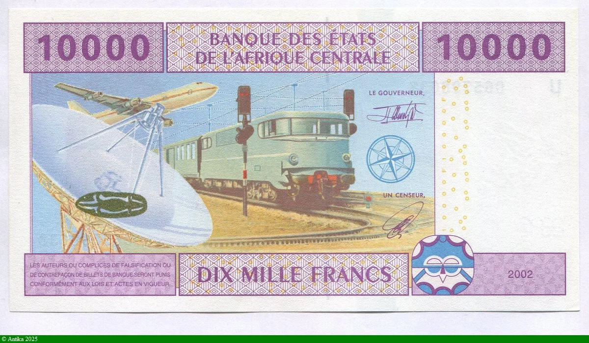 10000 FRANCS Jeune Fille & Banque E.A.C U:Cameroun