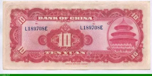 10 Yûan Rouge SYS " Bank of China "