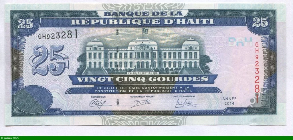 25 Gourdes Palais de Justice de Port au Prince