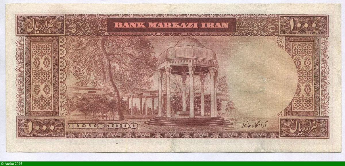 1000 Rials Shah d'Iran & Tombe d'Hafez à Shiraz PROMO