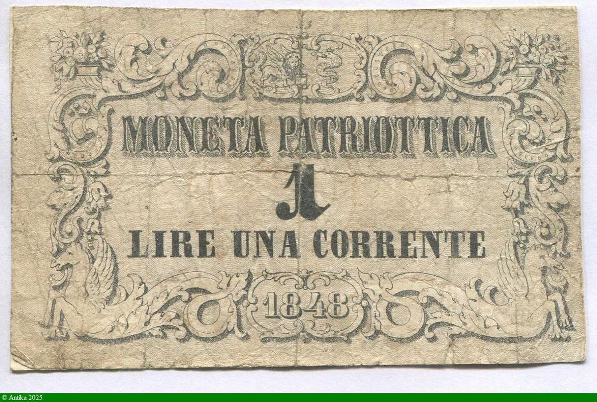 1 Lira Corrente (République de Venise)