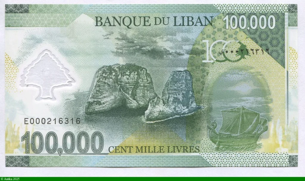 100 000 Livres 100 ans de la fondation du grand État du Liban