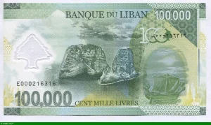 100 000 Livres 100 ans de la fondation du grand État du Liban