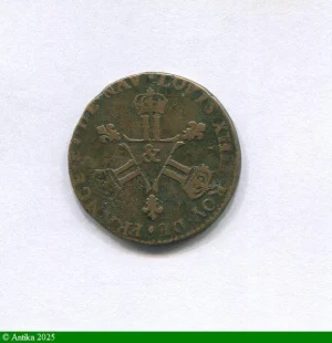 6 Deniers dit " Dardenne"