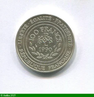 100 FRANCS CHARLEMAGNE