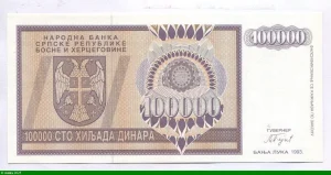 100000 Dinara Aigle Bicéphale