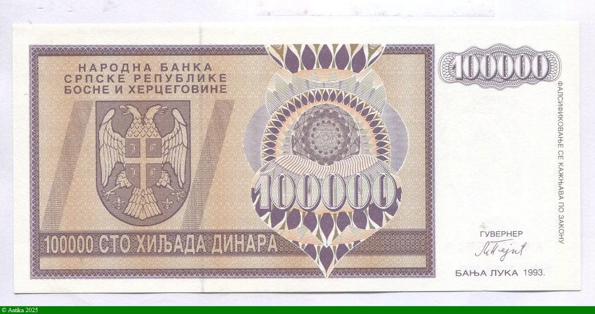 100000 Dinara Aigle Bicéphale