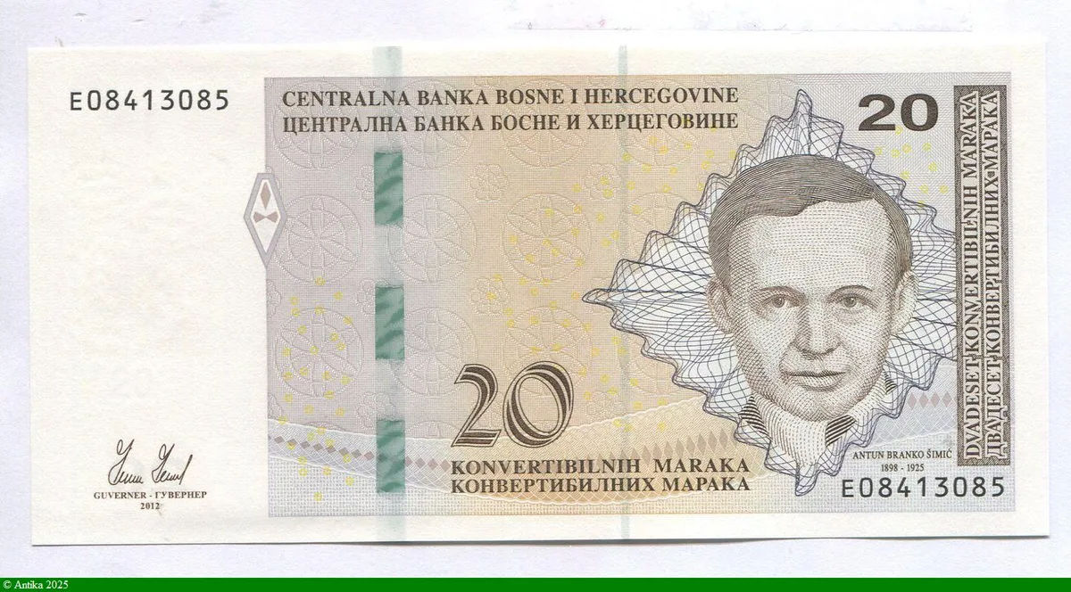 20 Maraka Convertible A.B Simic