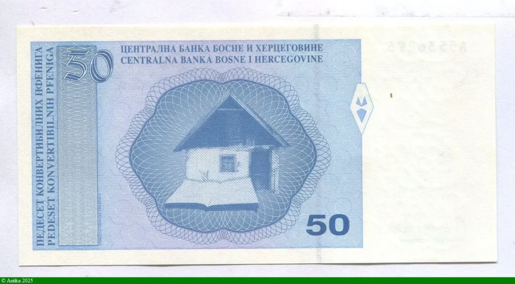 50 Pfeniga Branko Ćopić écrivain Convertible