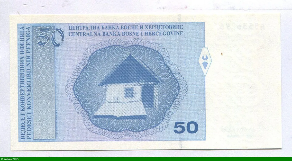 50 Pfeniga Branko Ćopić écrivain Convertible