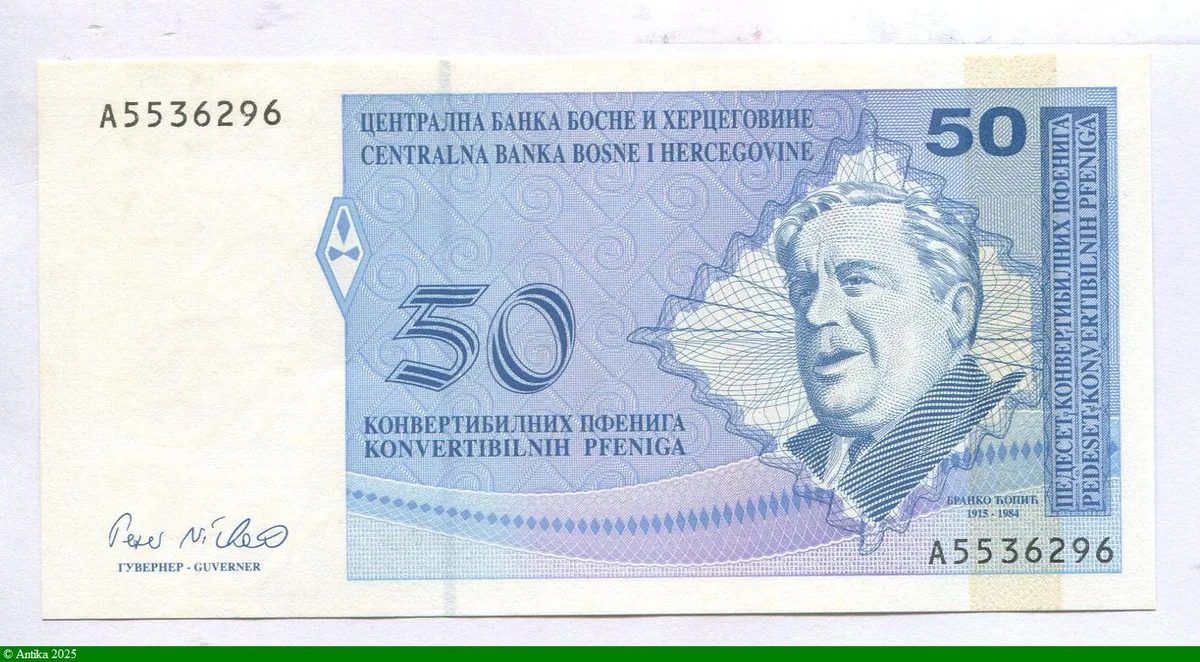 50 Pfeniga Branko Ćopić écrivain Convertible