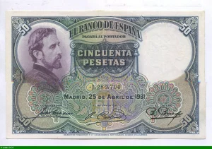 50 Pesetas E.Rosales