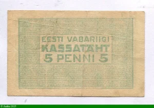 5 Penni Vert