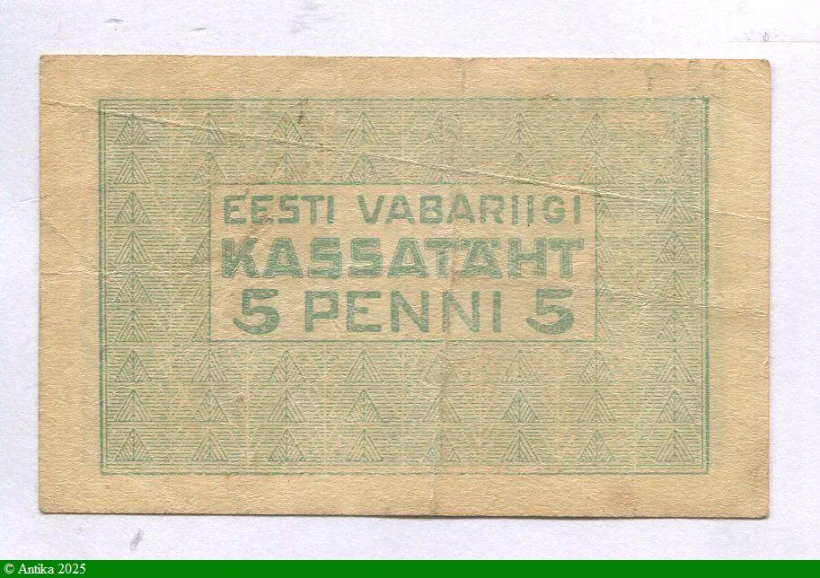 5 Penni Vert
