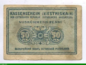50 Penni Bleu