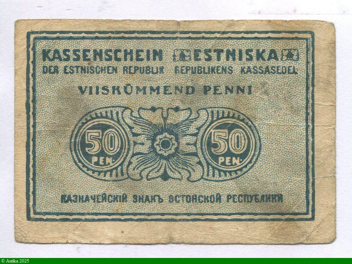 50 Penni Bleu